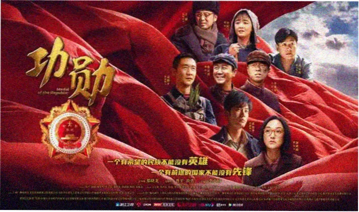 红叶影院最新上映